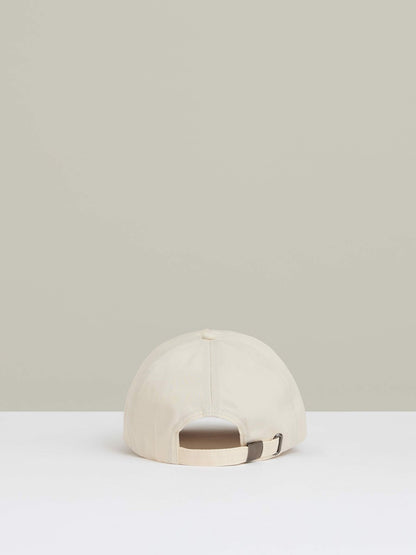 Reiss Logo Lettering Baseball Cap in Ecru